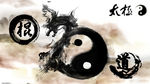 太极棍道