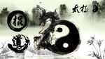 太极棍道
