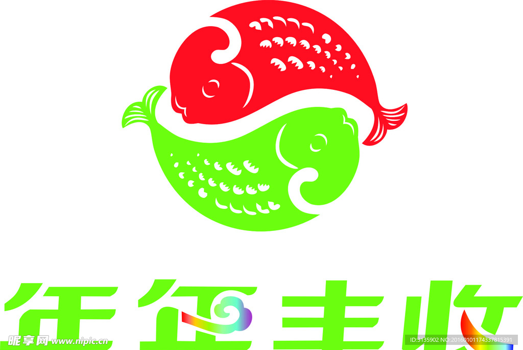 年年丰收LOGO