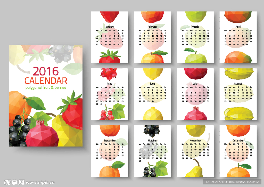 2016年水果 日历模板