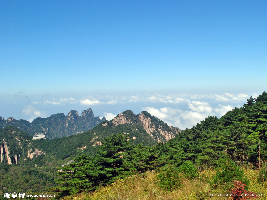 黄山