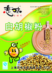 白胡椒粉包装