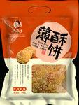 酥饼包装袋