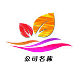 标志LOGO