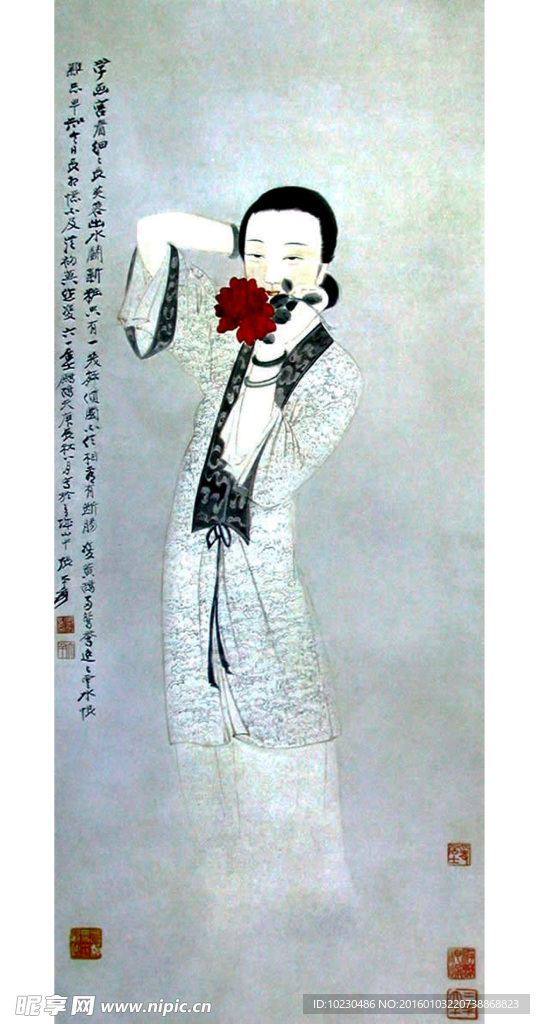 张大千  持花仕女