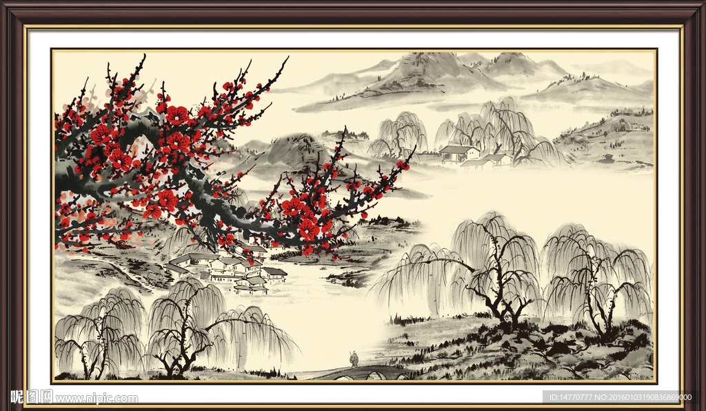 国画梅花