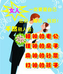 厕所文化