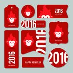 2016猴年设计