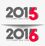 2016年设计