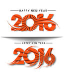 2016年设计