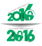 2016年设计