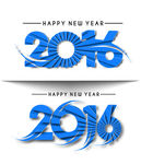 2016年设计