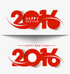 2016年设计