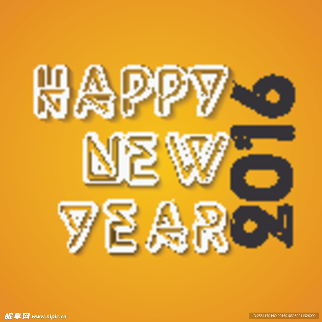 2016年设计