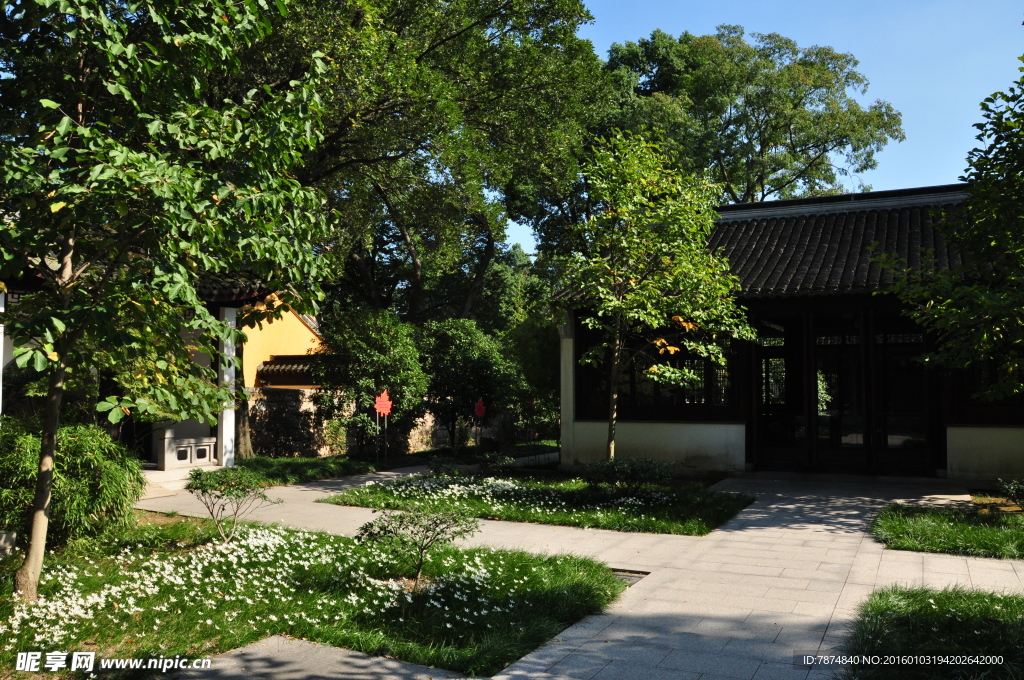 天平山风光