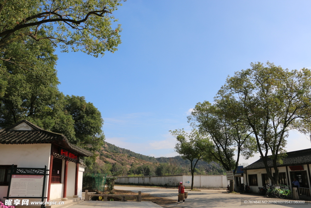 天平山风光
