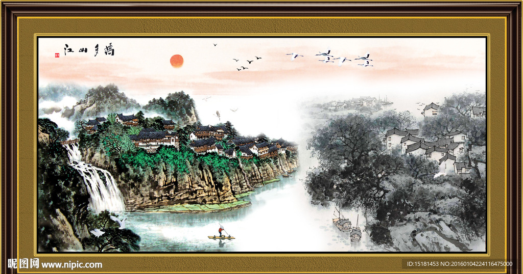 巨幅山水画