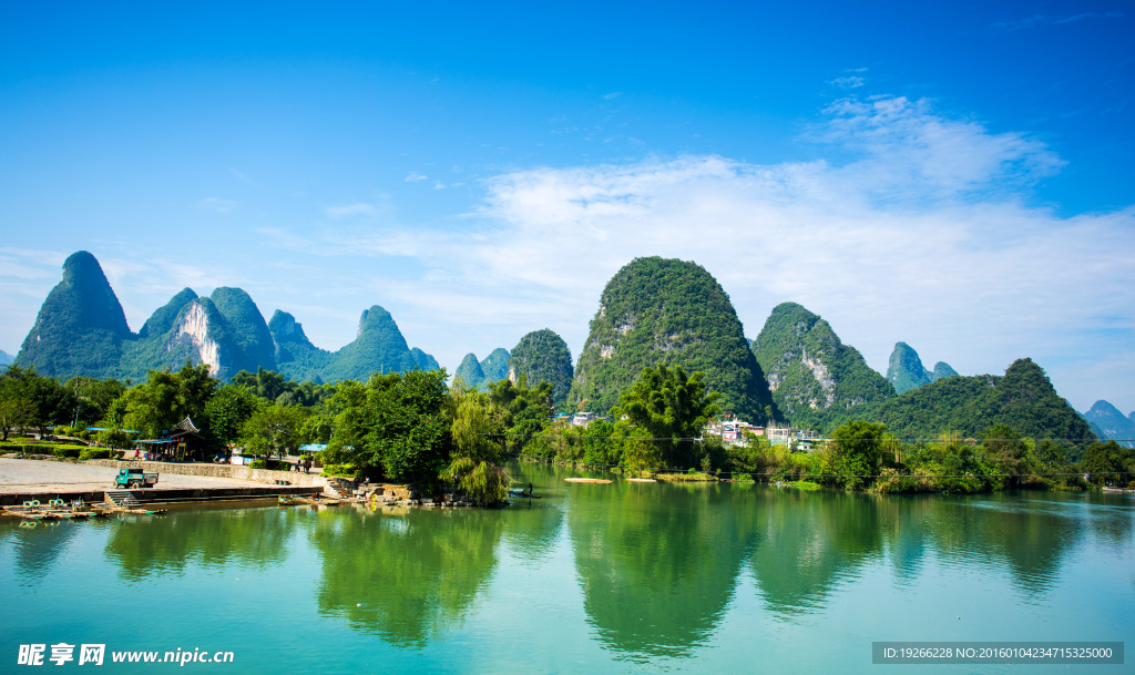 阳朔 山水风景