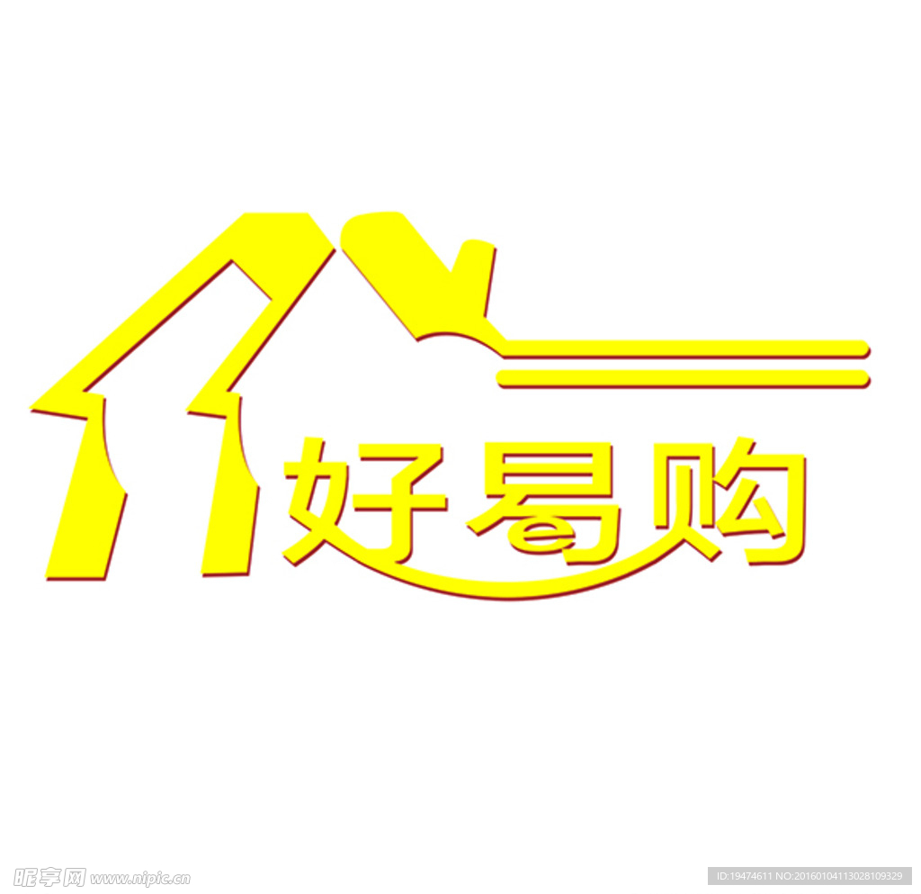 好易购logo