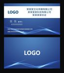 科技名片