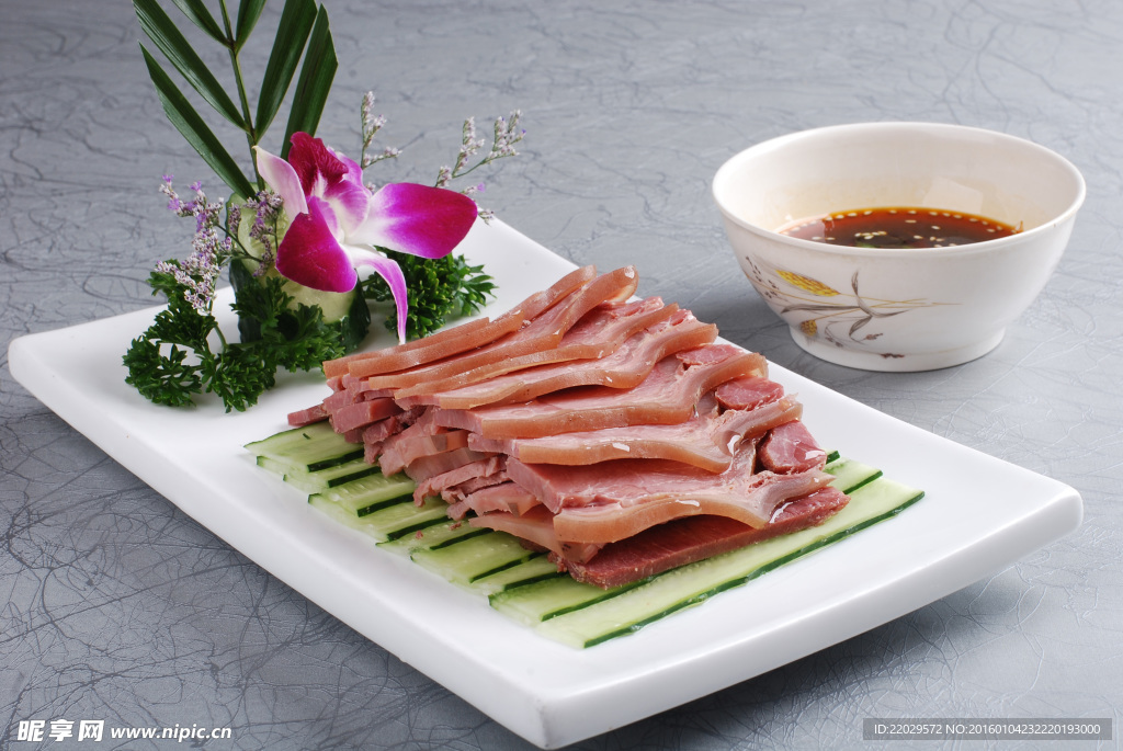 五香驴肉