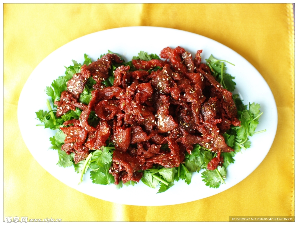 孜然驴肉