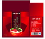 龙大粉丝礼品箱