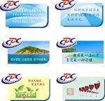 卫生间文化