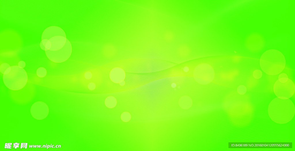 绿色背景