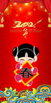 春宣传广告