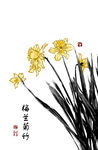 梅兰竹菊
