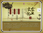 宣传单页设计