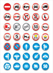 公共交通标识小图标