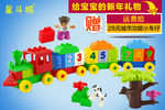 聚划算活动主图