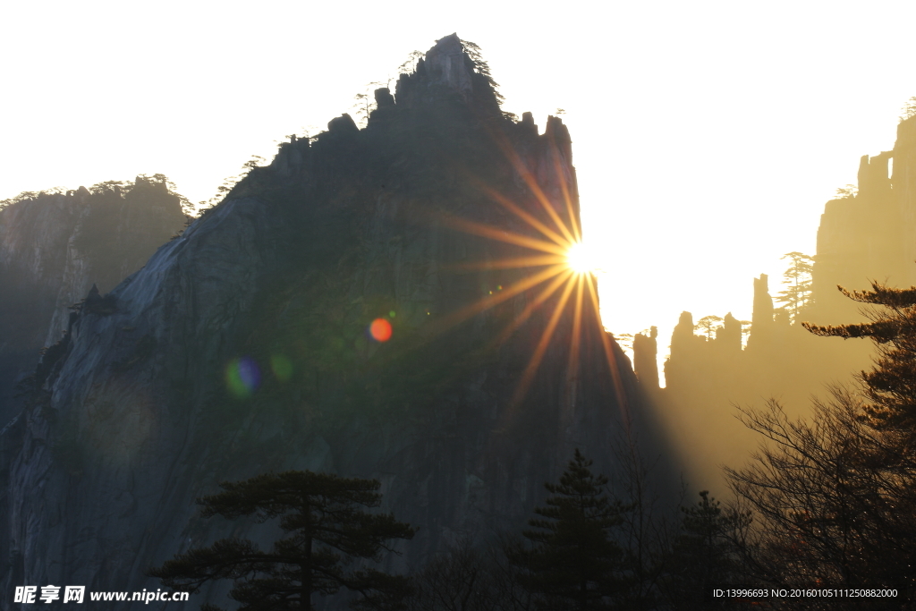黄山
