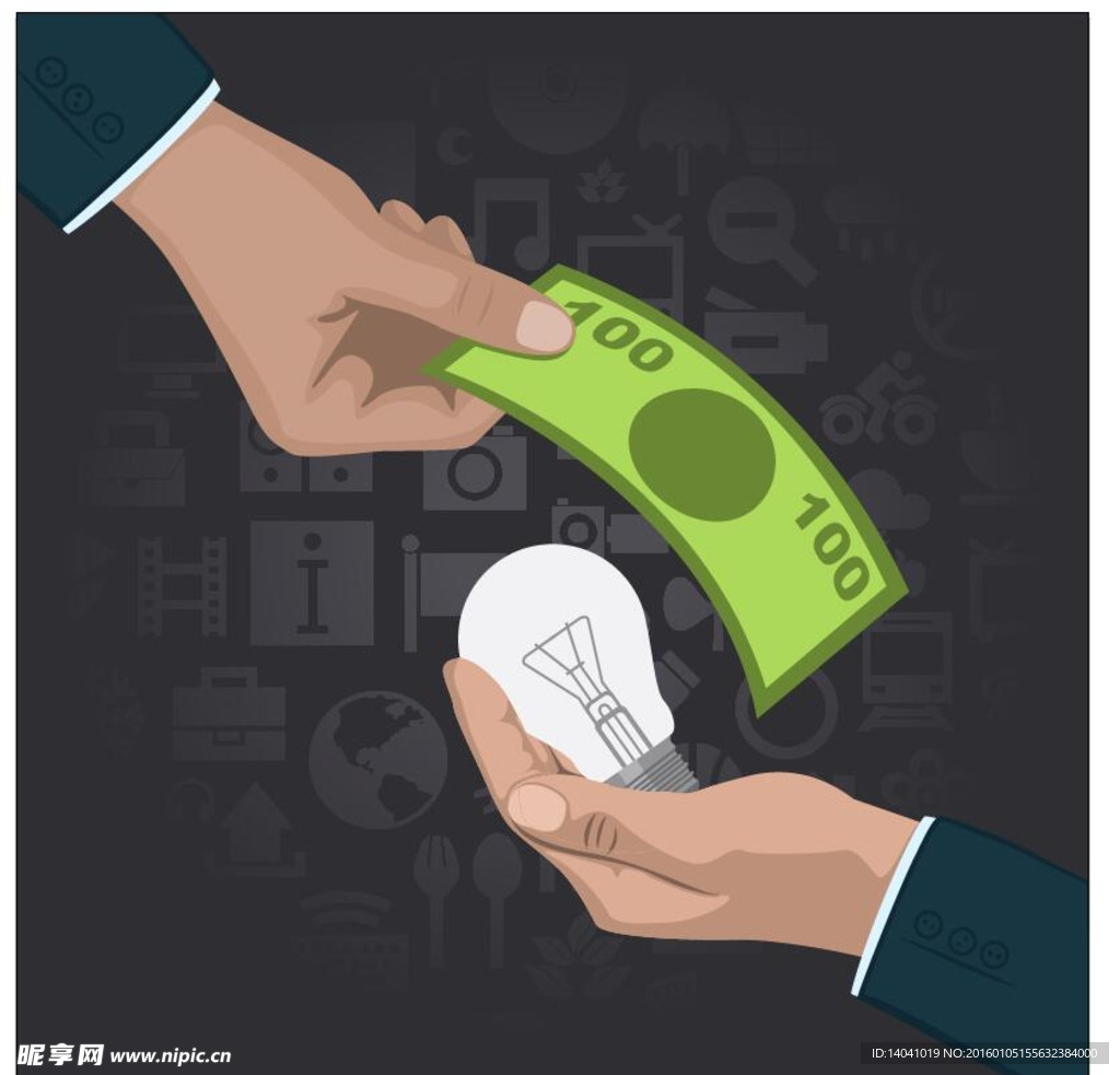 商务交易素材