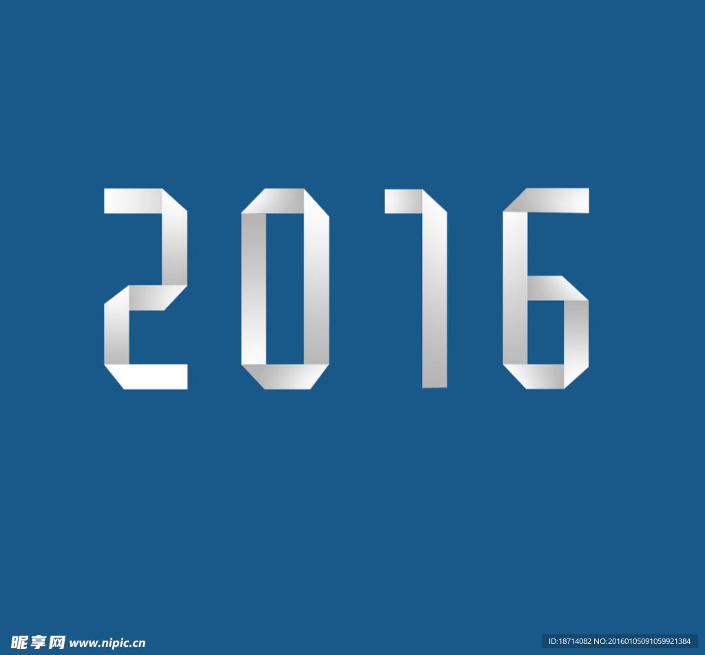 纸张字2016