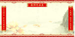 教师作品展