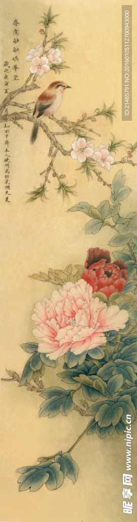 高清 中式 工笔 花鸟