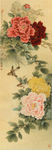 工笔  中式  国画 牡丹