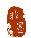 公司LOGO