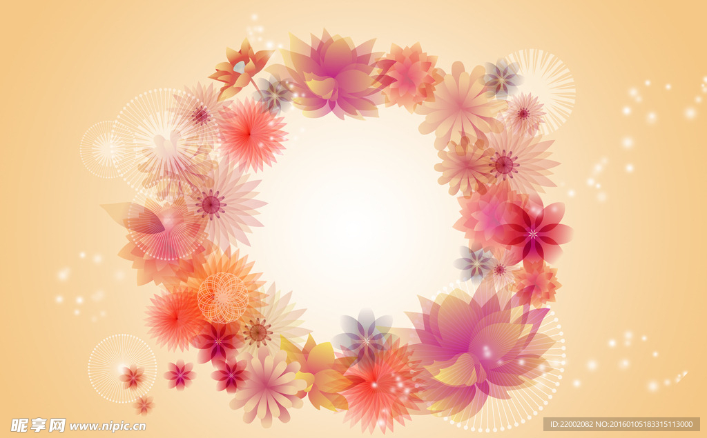 花纹