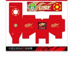 中超足球联赛包装设计矢量图