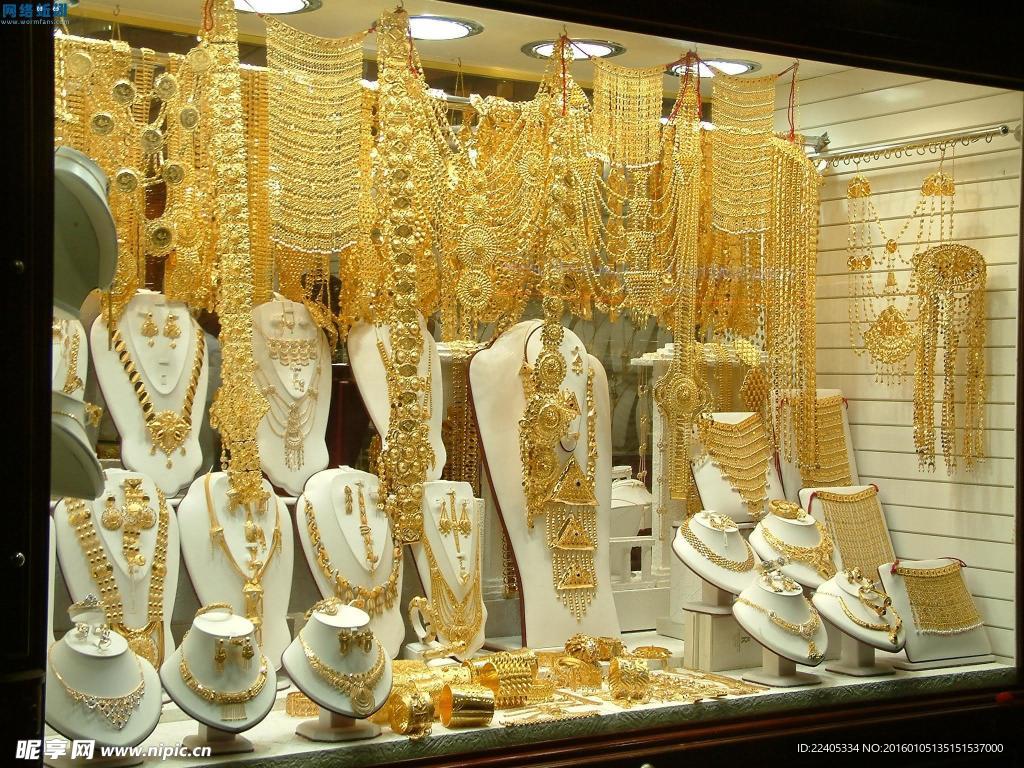 黄金饰品