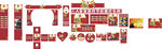 A家家具2015国庆促销物料