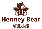 轩尼小熊