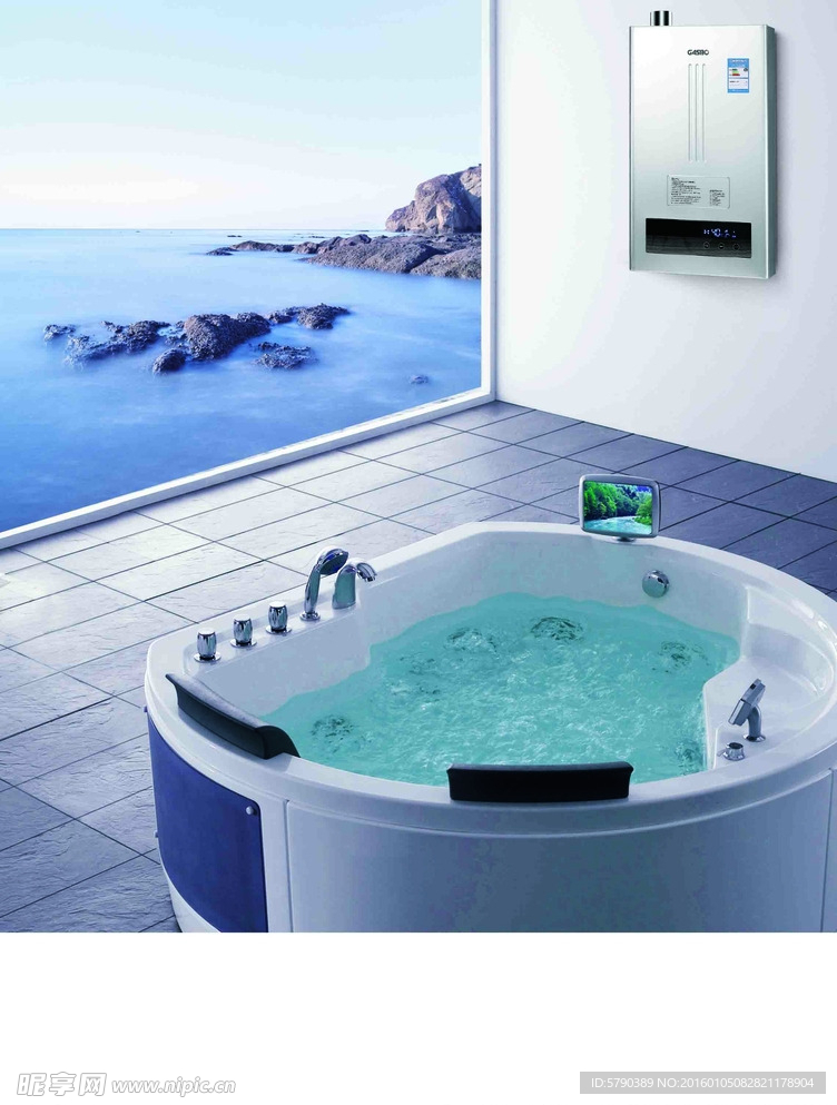 热水器海报