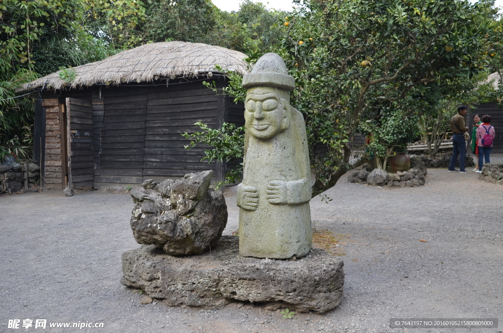 济州岛 城邑民俗村