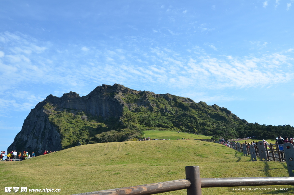 韩国 汉拿山