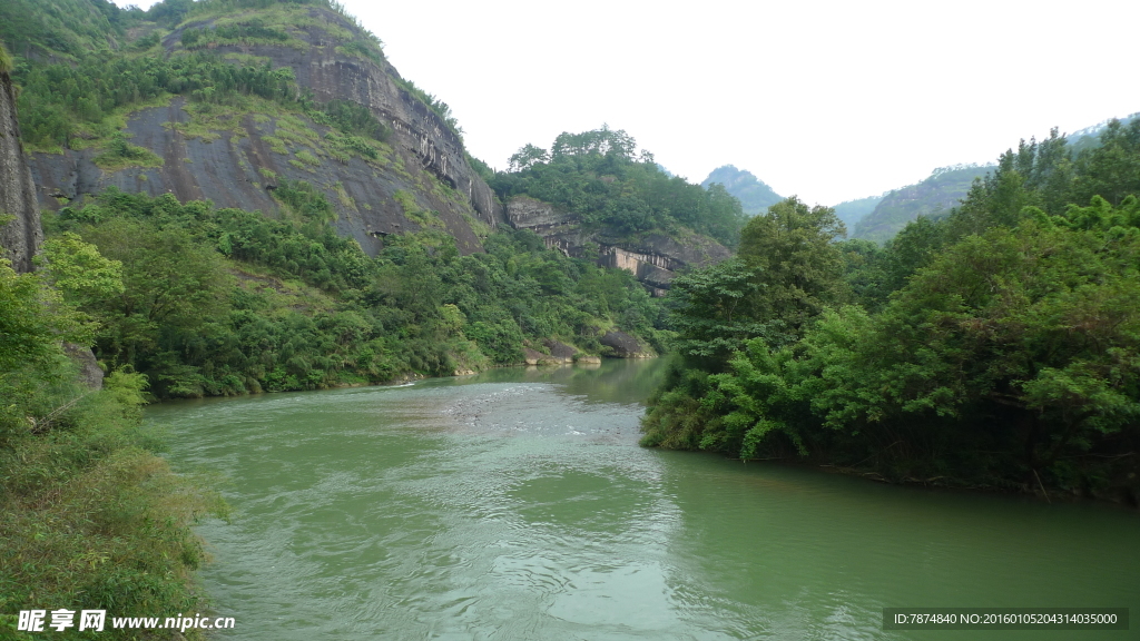 福建武夷山